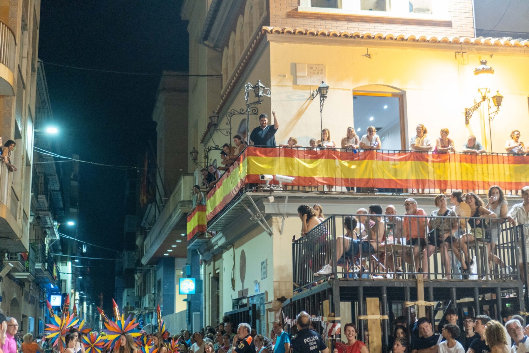 CONCURS DE DISFRESSES  - 2024