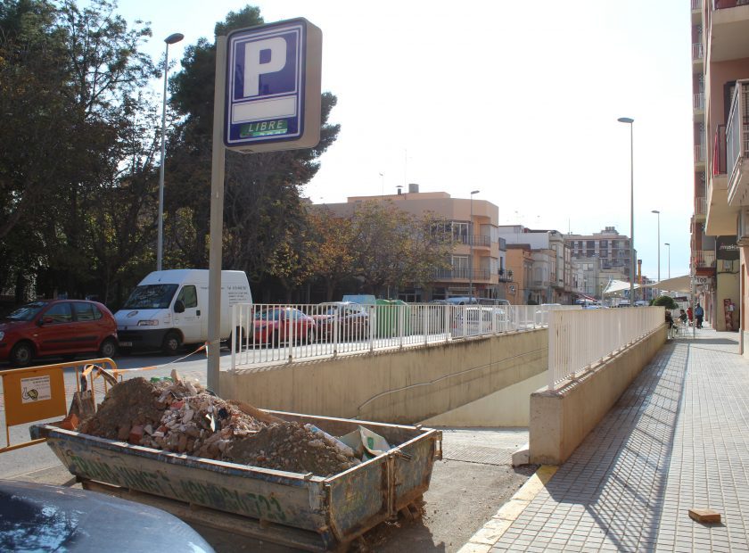 apar-sub