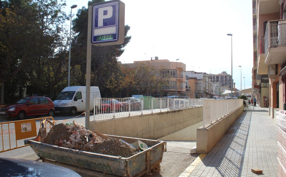 apar-sub