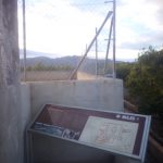 Nules realiza actuaciones de mejora en la villa romana del Benicató