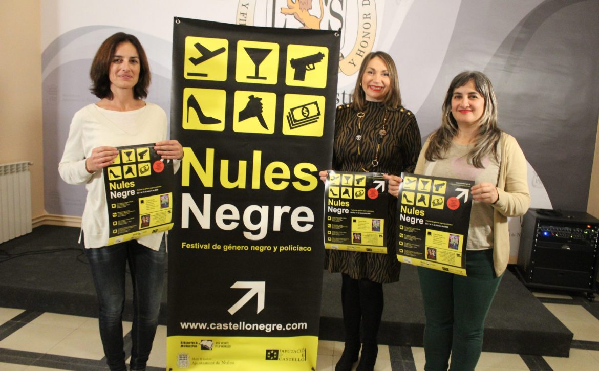 cinema-negre