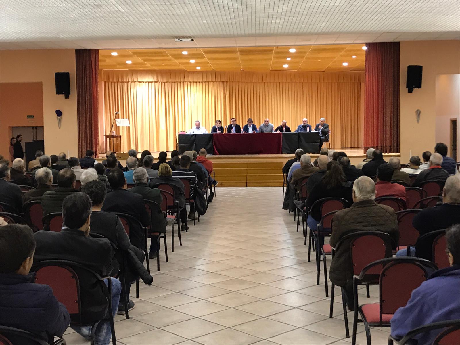 citricultura