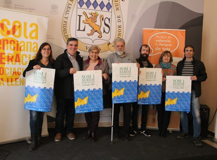 festa-llengua