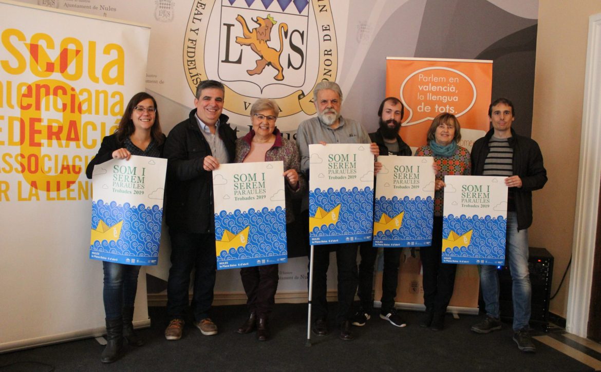 festa-llengua