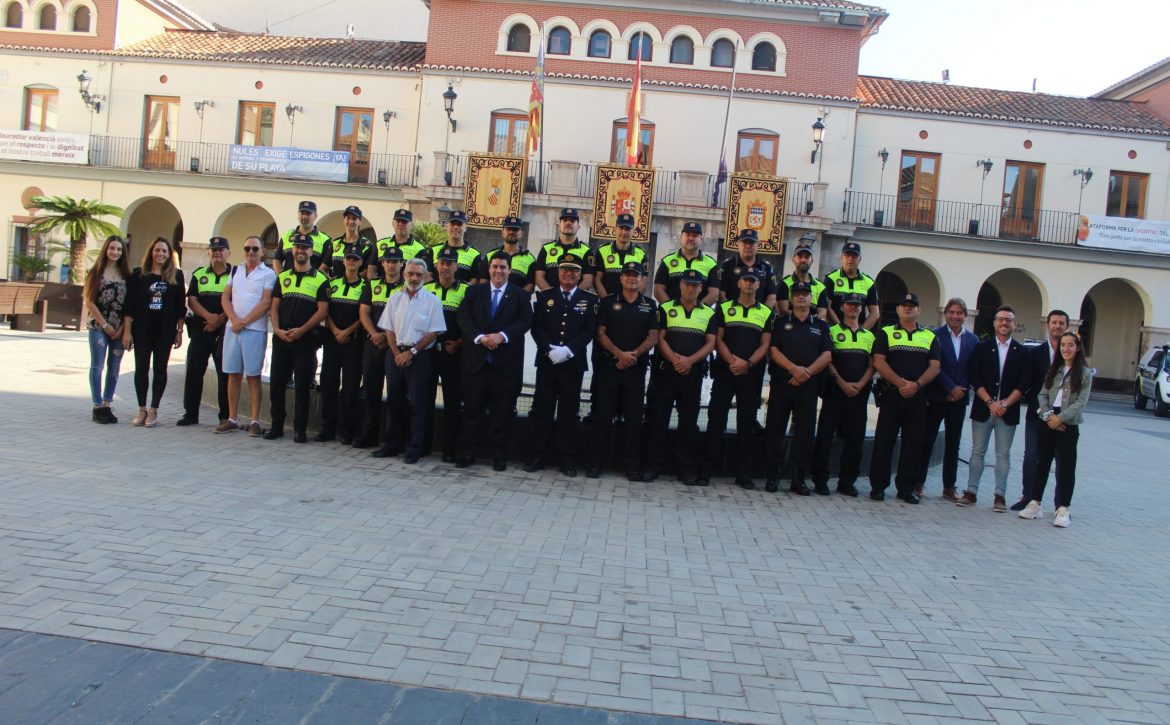 patro-policia