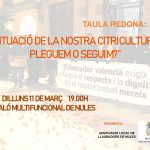 Nules organiza un debate abierto sobre la crisis citrícola