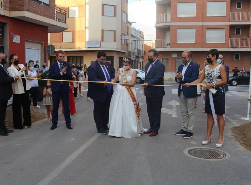 fira_2021
