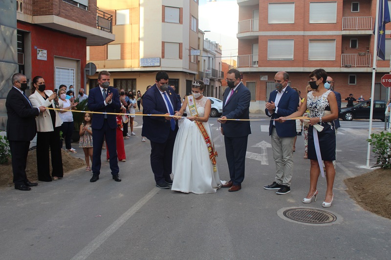 fira_2021