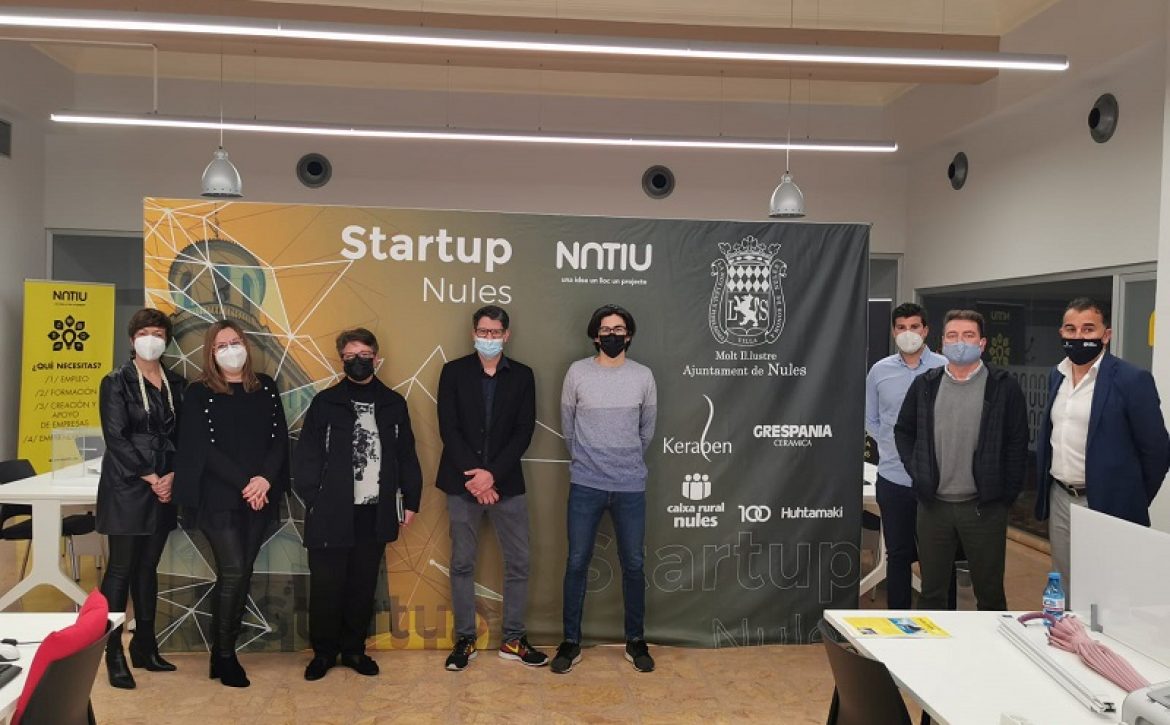 startup