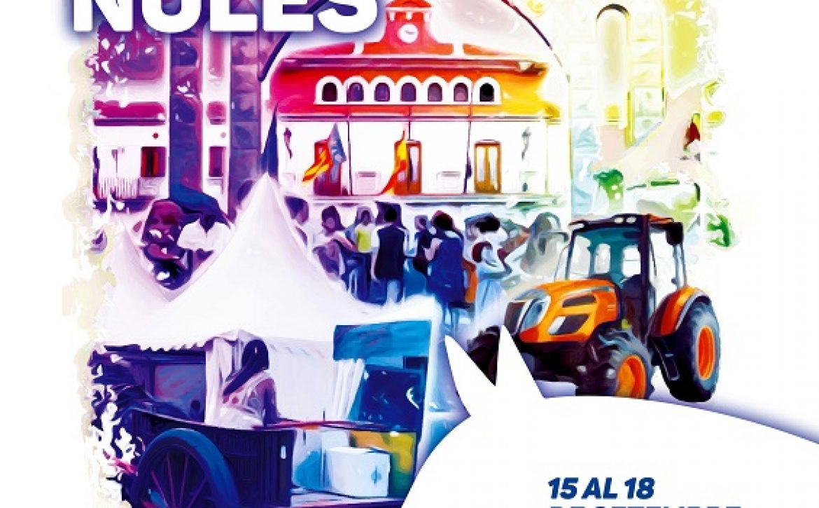 CARTELL LXXV FIRA AGRÍCOLA