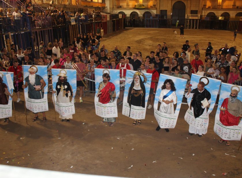 1er PREMI MILLOR DISFRESSA-PENYA XUPLIT