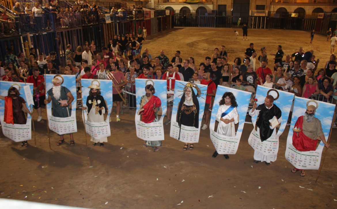 1er PREMI MILLOR DISFRESSA-PENYA XUPLIT