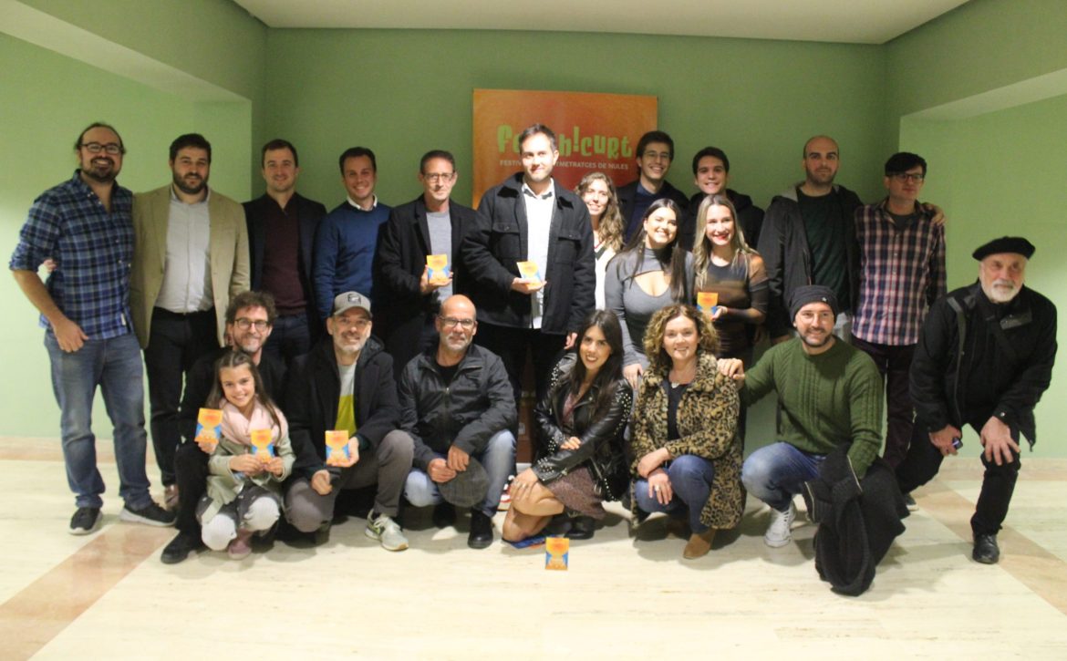 IMG_1924