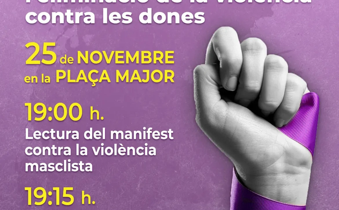 Cartel 25 N