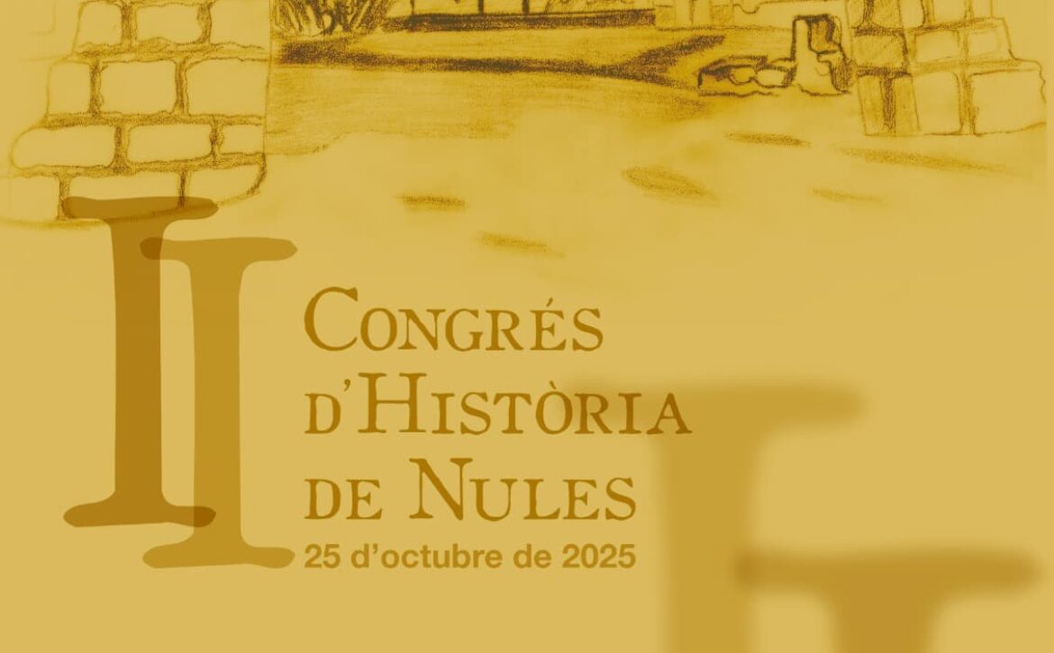 Cartel IICHN